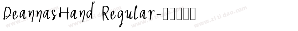 DeannasHand Regular字体转换
